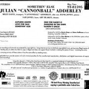 CBNJ81595SAb